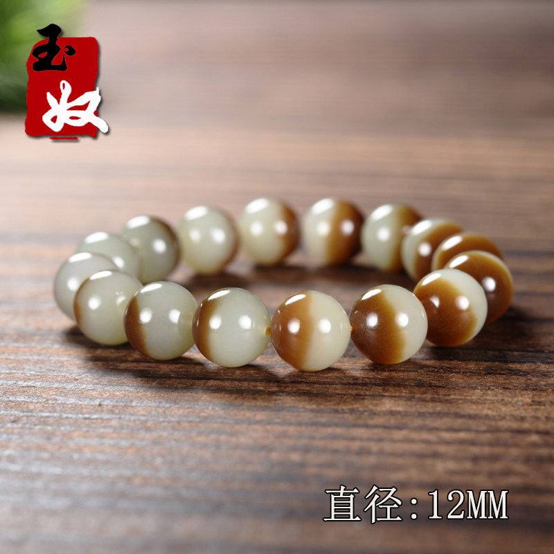 新疆且末金山矿巧克力红色糖聚宝盆和田玉/12mm圆珠手串/43.18克