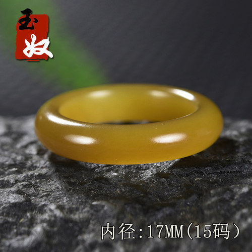 新疆且末金山矿天然巧克力黄色糖玉/和田玉/戒指/指环/扳指/15码