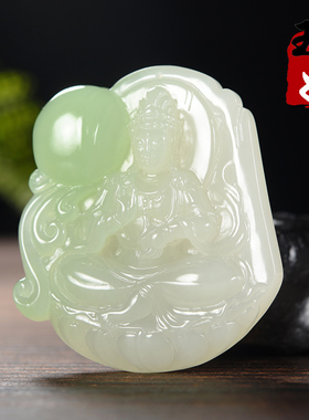青海老坑料和田玉/明翠羊脂玉/手工雕刻/如意/观音/吊坠/43.65克