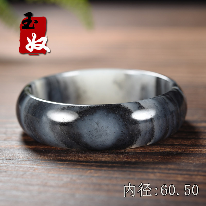 新疆和田地区天然黑白分明籽料青花墨玉/聚墨/福镯/手镯子/60/61
