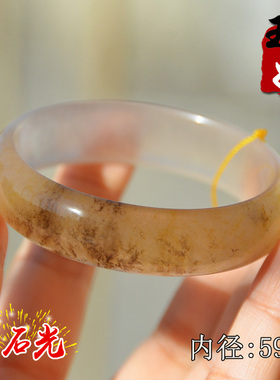 新疆阿勒泰天然金丝玉/鸡油黄色俏白色/宝石光/草花玉/手镯子/59