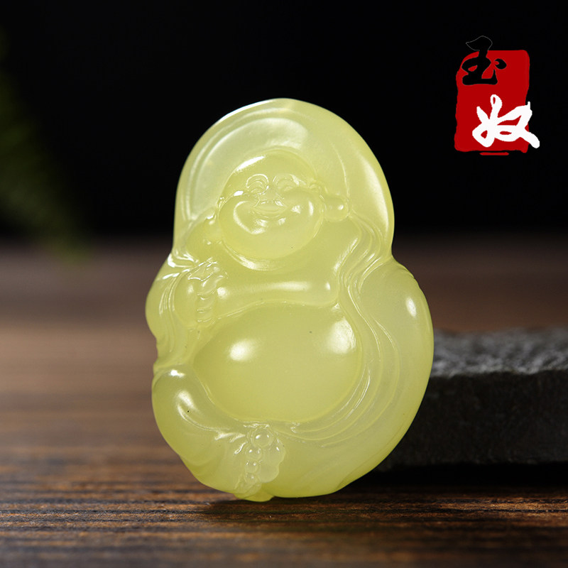 新疆若羌县和田玉/冰底起胶荧光鸡油黄色黄玉/笑佛/吊坠/25.65克