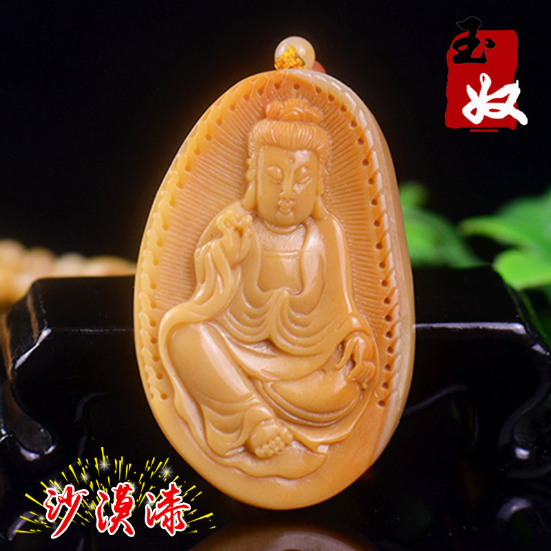 新疆阿勒泰天然金丝玉/银包金黄色地表籽料沙漠漆/观音牌子/吊坠