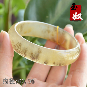 玉奴新疆阿勒泰天然金丝玉手镯子/白色宝石光籽料/草花玉/60/61