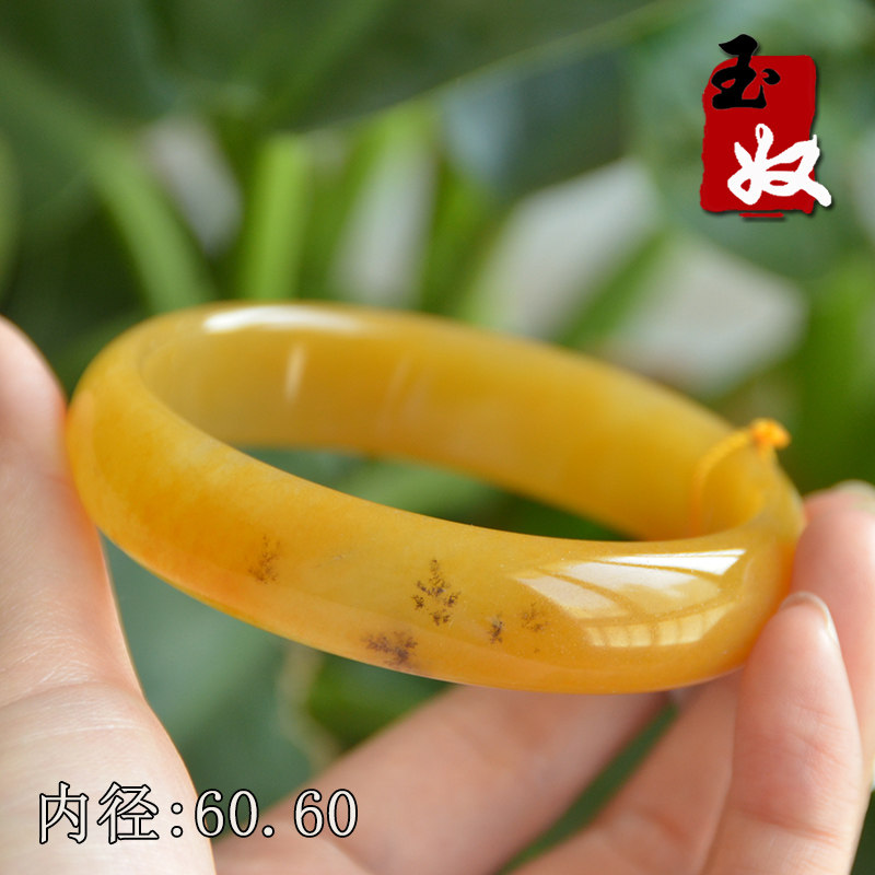 玉奴/新疆阿勒泰天然金丝玉手镯子/黄色宝石光籽料/草花玉/60/61