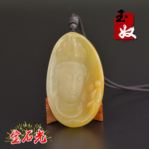 玉奴/观音/挂件/吊坠/黄宝石光/新疆阿勒泰天然金丝玉/小耀作品