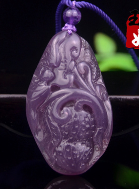 新疆阿勒泰可可托海天然丁香紫玉/花生如意/玻璃体/吊坠/22.65克