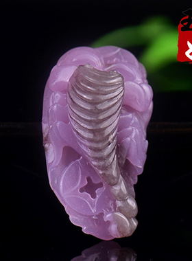 玉奴/新疆阿勒泰可可托海天然丁香紫玉/蝎子/吊坠/23.022克