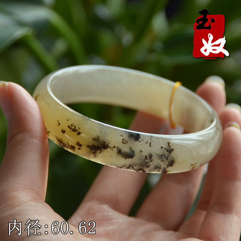 玉奴/新疆阿勒泰天然金丝玉手镯子/黄白宝石光籽料/草花玉/60/61