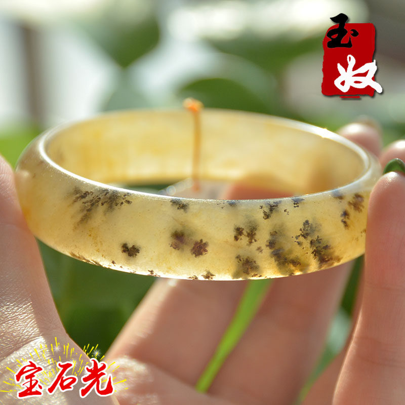 玉奴/新疆阿勒泰天然金丝玉手镯子/黄色宝石光/草花玉手镯/60/61
