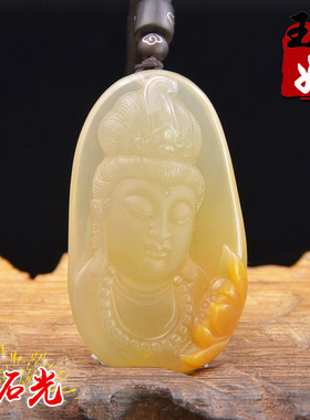 玉奴/新疆阿勒泰天然金丝玉吊坠/俏黄色宝石光/观音/小耀作品