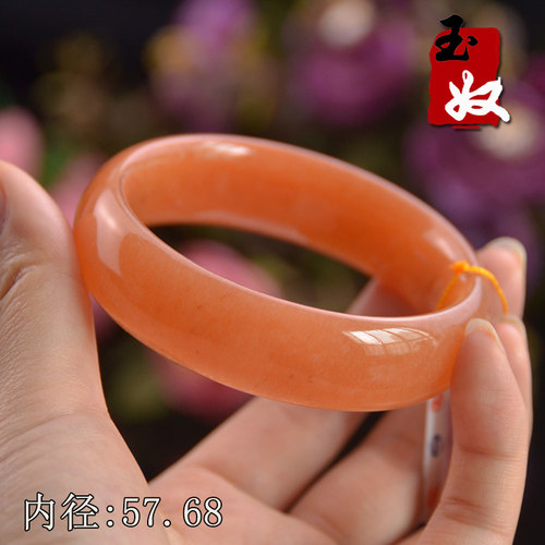 玉奴/新疆阿勒泰天然金丝玉手镯子/红色宝石光含金沙/58/57 - 封面
