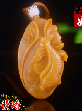 新疆阿勒泰天然金丝玉/鸡油黄色地表籽料沙漠漆/鱼/连年有余/挂件