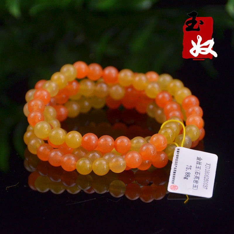 玉奴/新疆阿勒泰天然金丝玉项链/多圈手串/红黄色宝石光/108颗