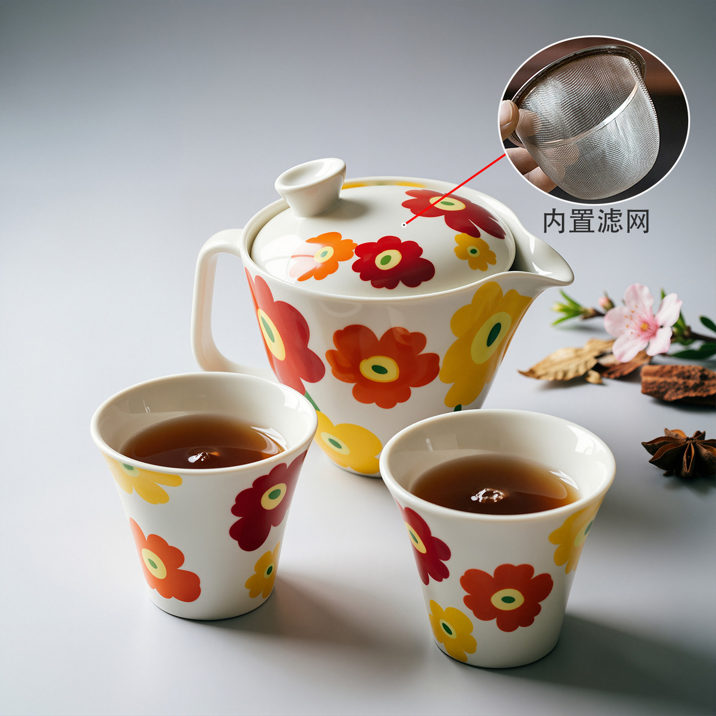 陶瓷茶具一壶两杯套装精致高档茶具内置滤网高颜值可爱创意茶壶