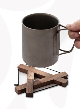 皇啡HF-BD1 实木杯垫黑胡桃木户外露营折叠隔热垫 咖啡杯木质垫板