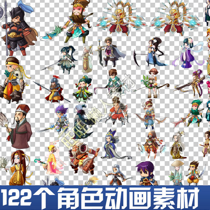 q版横版三国风 8方向行走英雄角色人物序列帧动画 手游游戏素材
