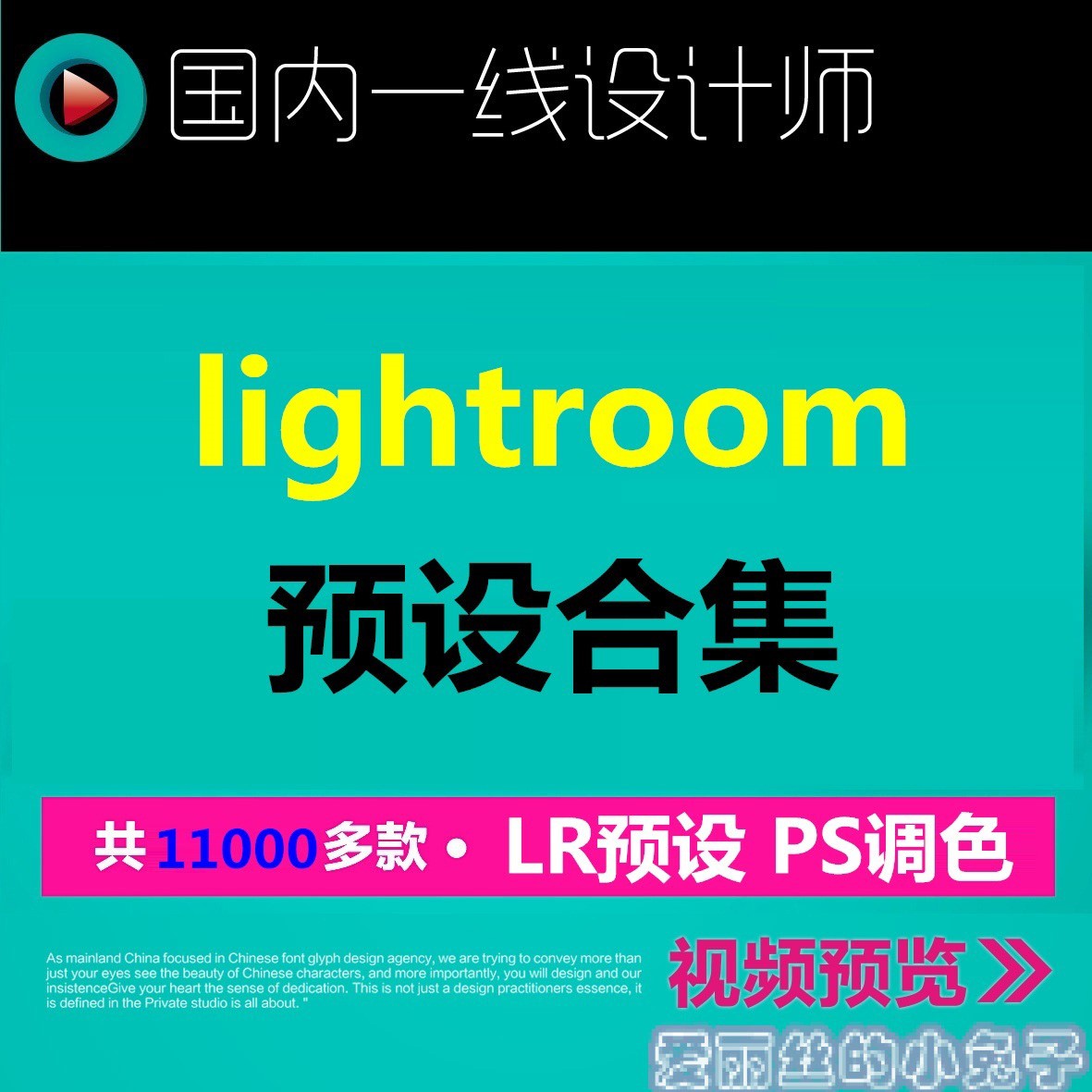 lightroom预设 vsco00-07 ps调色 LR后期制作日系风景照片合集