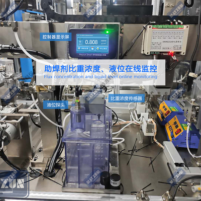 秒准MAYZUM酸洗液电镀液比重计