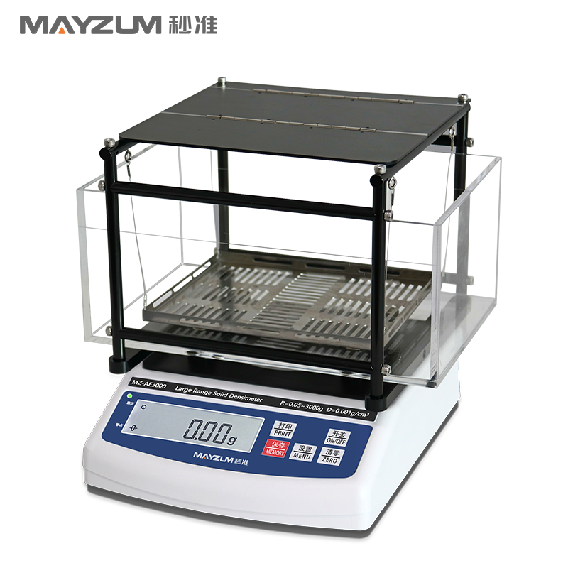秒准 MAYZUM MZ-AE3000 快速直读大量程固体密度计  电子比重仪