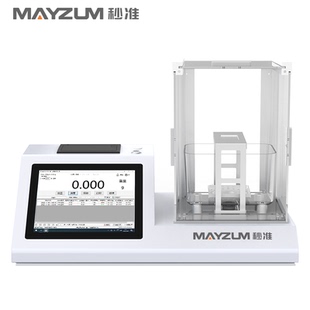 秒准 MAYA124C 棕刚玉密度 气孔隙率测试仪 Mayzum