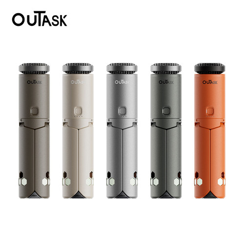 OUTASK倾巢一代露营户外伸缩灯