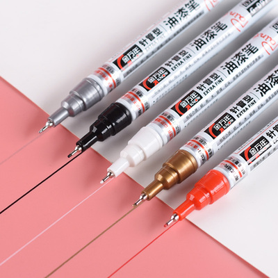 金万年0974油漆笔不易掉色签到手绘高光绘画描笔记号补漆笔单支价