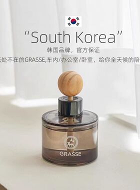 GRASSE3格拉斯Bullsone韩国劲牛王车载香薰汽黑莓樱桃车内香水