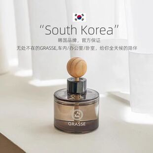 GRASSE3格拉斯Bullsone韩国劲牛王车载香薰汽黑莓樱桃车内香水