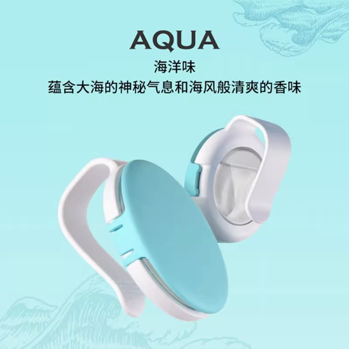 韩国原装进口劲牛王汽车挂饰香水遮阳板夹子香氛车载精油香薰