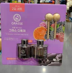 开市客韩国劲牛王105 格拉斯汽车香水车载 2毫升瓶装