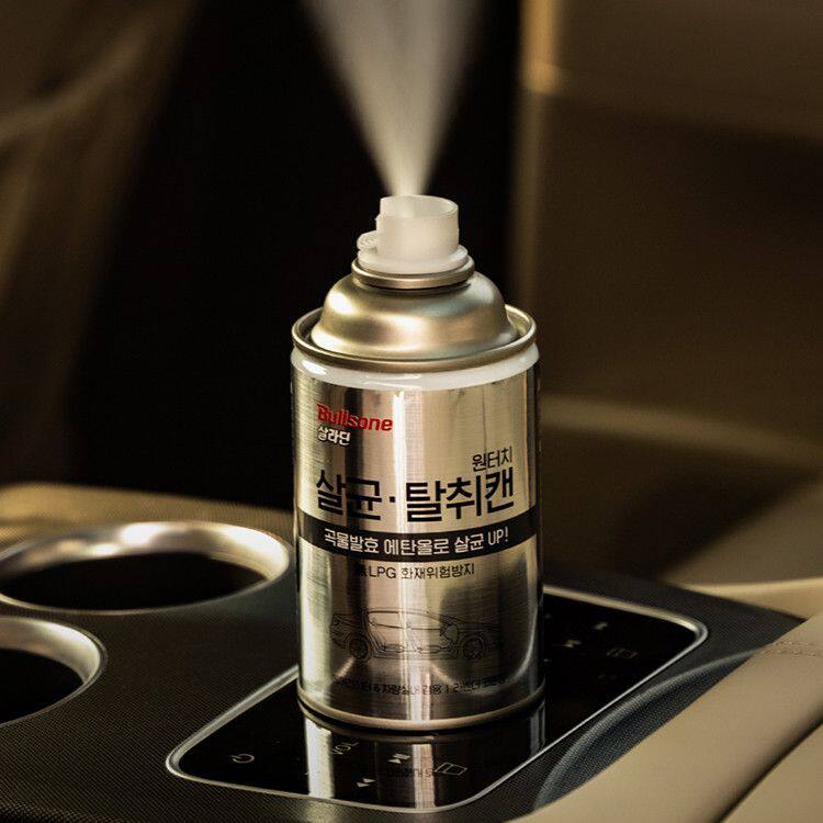 Bullsone劲牛王进口车载空气杀菌除味剂汽车抗菌除臭剂车内清香剂