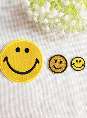 全绣白熊卡通可爱表情布贴补丁贴衣服笑脸黄色装饰修补贴花刺绣贴