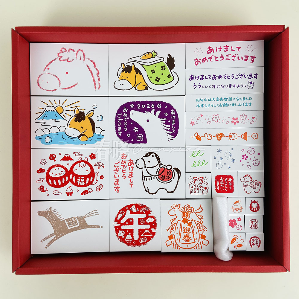 日本beverly马年限定新年系列祝福语木制印章套装