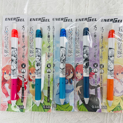 日本hisago派通五等分的花嫁限定款BLN125速干三玖一花黑色中性笔