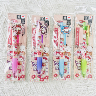 日本APPROVAL三丽鸥限定美乐蒂玉桂狗kitty库洛米按动黑色圆珠笔