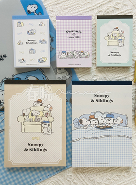 日本sunstar史努比一起放松A4单多层文件夹便签本自动铅笔圆珠笔