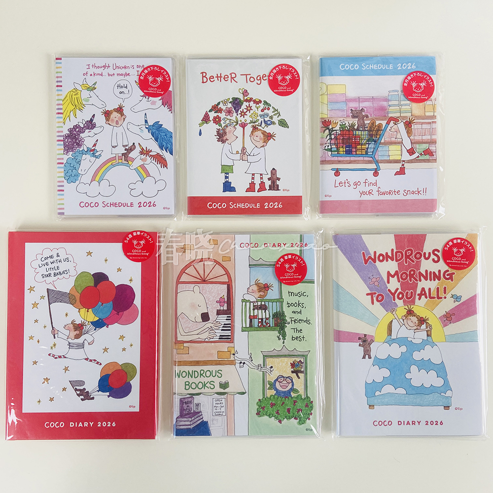 日本GreetingLife 26年coco酱联名日程手帐笔记本 A6 B6月间周间