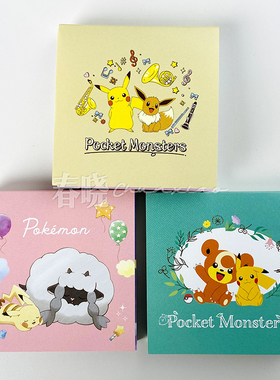 【30%off】Hallmark精灵宝可梦宠物小精灵便签本120页便签贴60枚