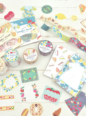 日本papier platz女子博pupupu面包撞色便签卷胶带手帐素材