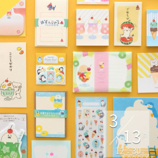 现货日本古川纸工夏季甜品菓子工房动物限定便签本便利贴信笺付笺