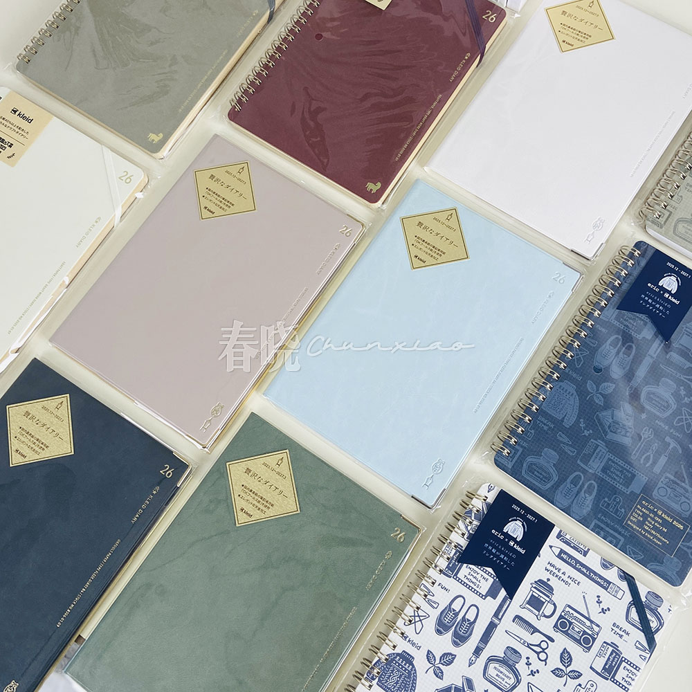 日本 kleid diary26年计划手帐本线圈本 B6皮封面小方格钢笔适用