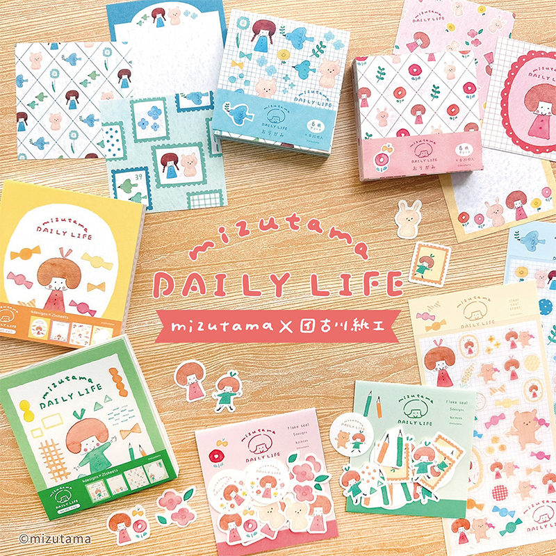 日本古川纸工mizutama联名限定日常生活系列便签本 付笺 贴纸