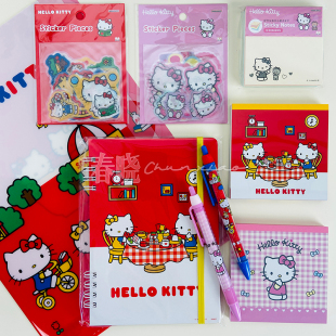日本sunstar双子星与kitty限定文件夹小包圆珠笔便签笔袋贴纸