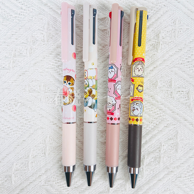 【20%off】日本PILOT百乐chiikawa鲨鱼猫自嘲熊限定三色笔中性笔