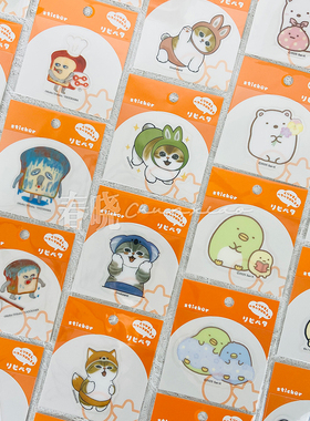 日本sunstar角落chiikawa吉伊mofusand面包小偷手机电脑行李贴纸