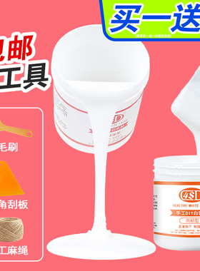 4sd白乳胶diy手工学生木工胶专用乳白胶水粘木板木头强力快干大桶