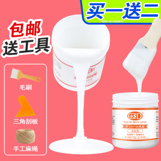 4sd白乳胶diy手工学生木工胶专用乳白胶水粘木板木头强力快干大桶