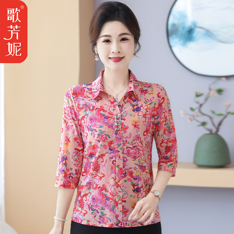妈妈新款冰丝套头衬衫中老年女装2025夏中袖上衣洋气T恤小衫短袖