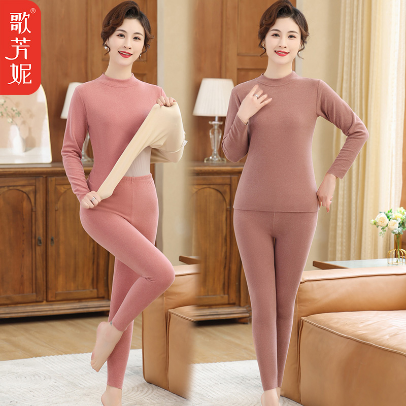 工厂店妈妈保暖内衣两件套装